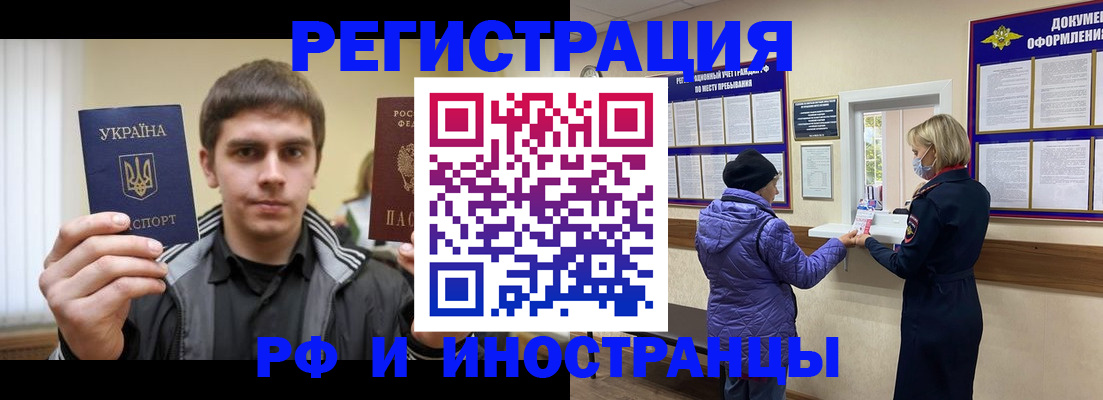 форма 3 в Таштаголе